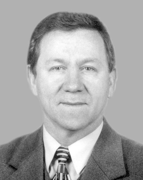 Бисага Юрій Михайлович